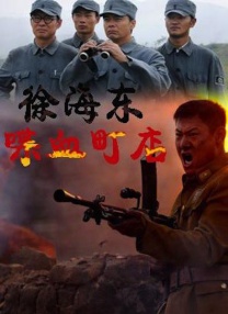 overflow动漫免费在线看